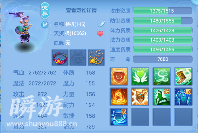 企业微信截图_17934315045100.png
