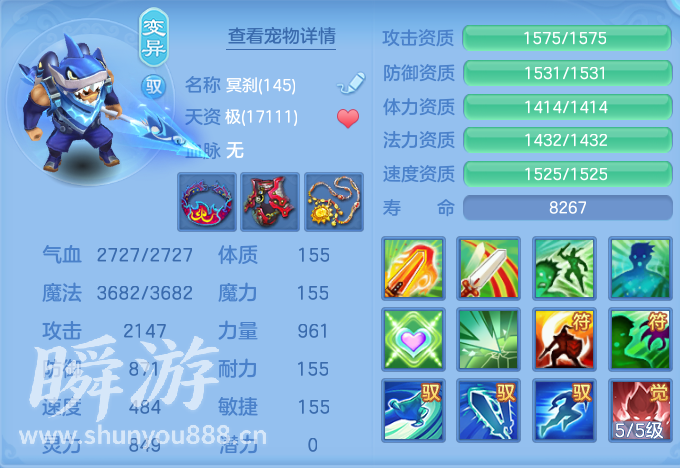 企业微信截图_17934314881024.png