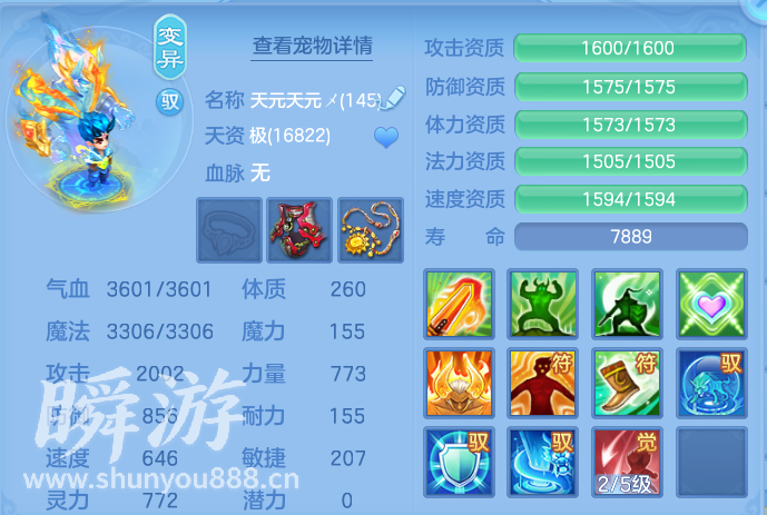 企业微信截图_17934315091292.png