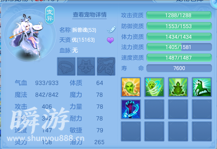 企业微信截图_17934315331298.png