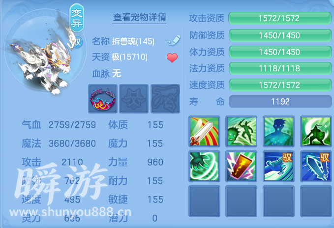 企业微信截图_17934315297800.png