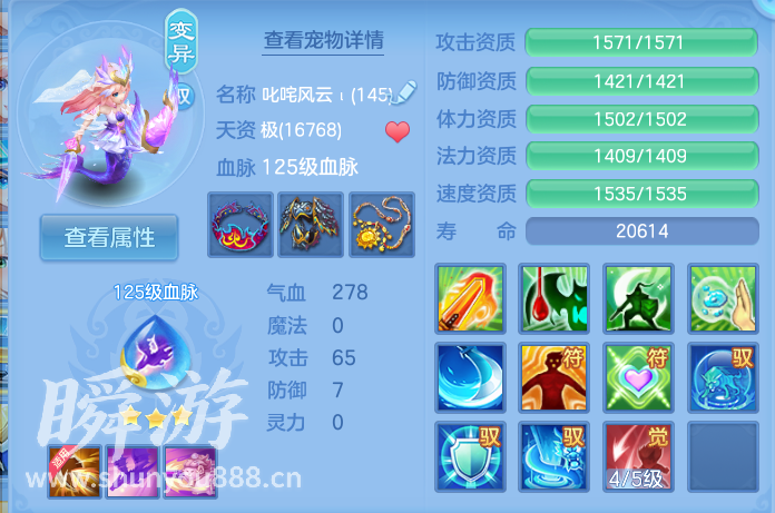 企业微信截图_17934315407267.png