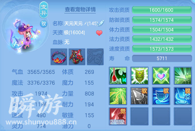企业微信截图_17934315253048.png
