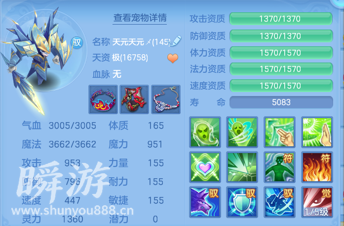 企业微信截图_17934315609537.png