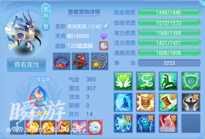 企业微信截图_17934315659531.png