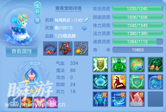 企业微信截图_17934315779613.png