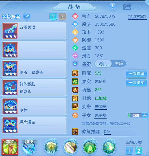 企业微信截图_17934325424708.png