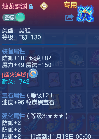 企业微信截图_17934328642406.png