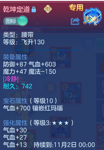 企业微信截图_17934328687898.png