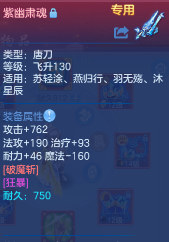 企业微信截图_17934328767016.png