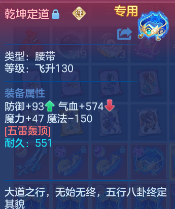 企业微信截图_17934328901206.png