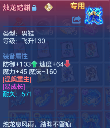 企业微信截图_17934328949962.png