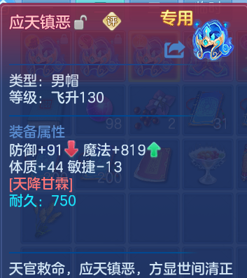 企业微信截图_17934329225265.png