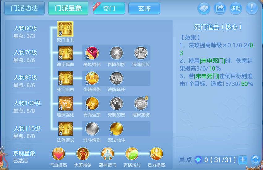 企业微信截图_17934331836603.png