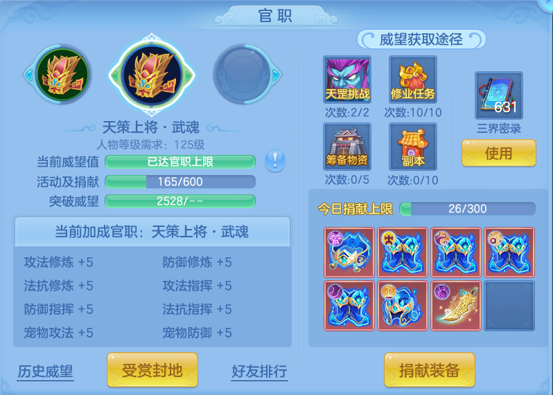 企业微信截图_17934332252295.png
