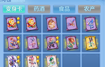 企业微信截图_17934333056124.png