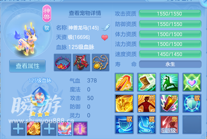 企业微信截图_1793432952498.png