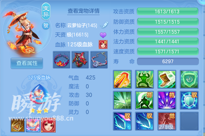 企业微信截图_17934329819810.png