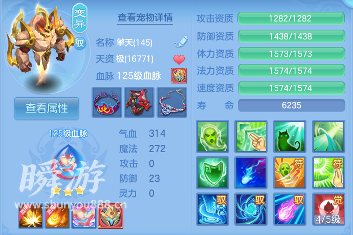 企业微信截图_17934329852747.png