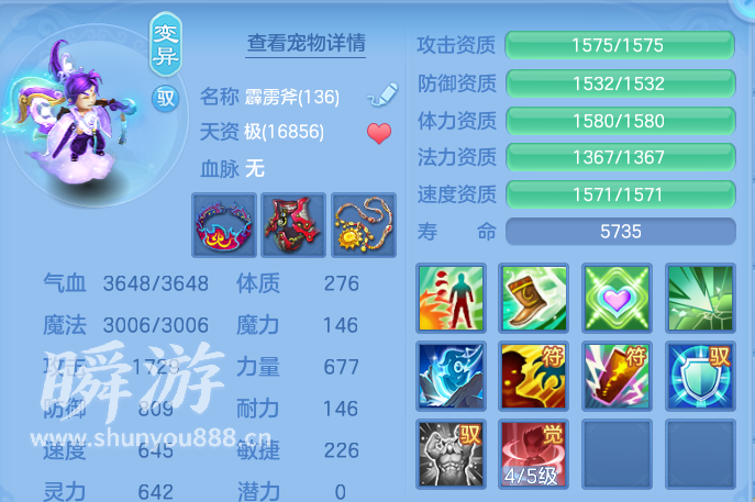 企业微信截图_17934331347503.png