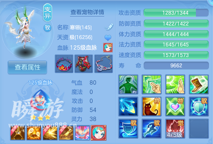 企业微信截图_17934330724400.png