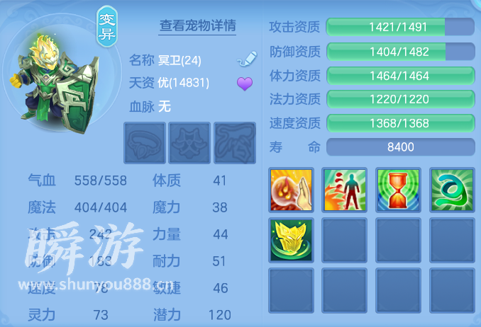 企业微信截图_17934330903484.png