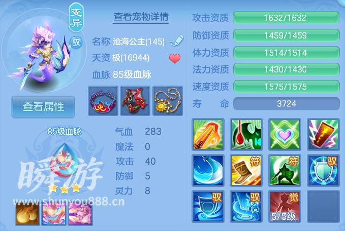 企业微信截图_17934330953074.png