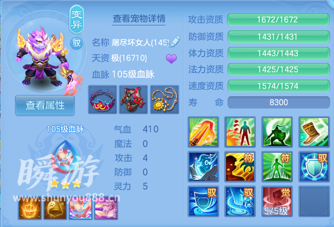 企业微信截图_17934331024851.png