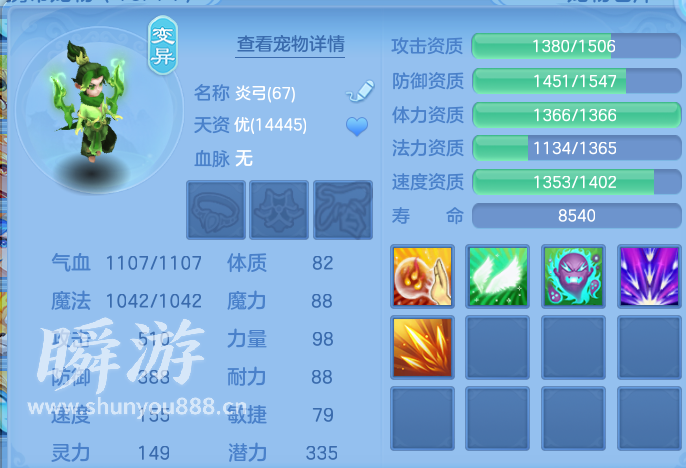 企业微信截图_17934331306623.png