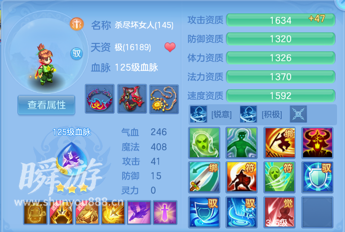 企业微信截图_17934331557682.png