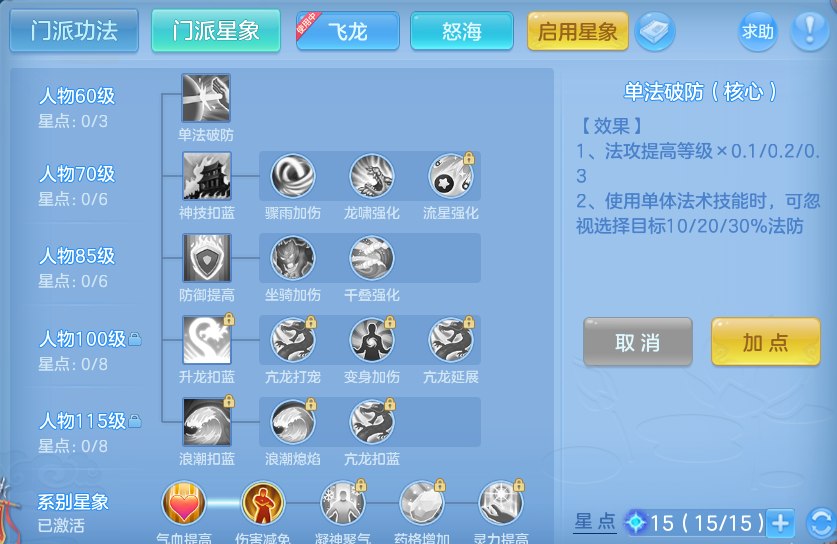 企业微信截图_1793433936491.png