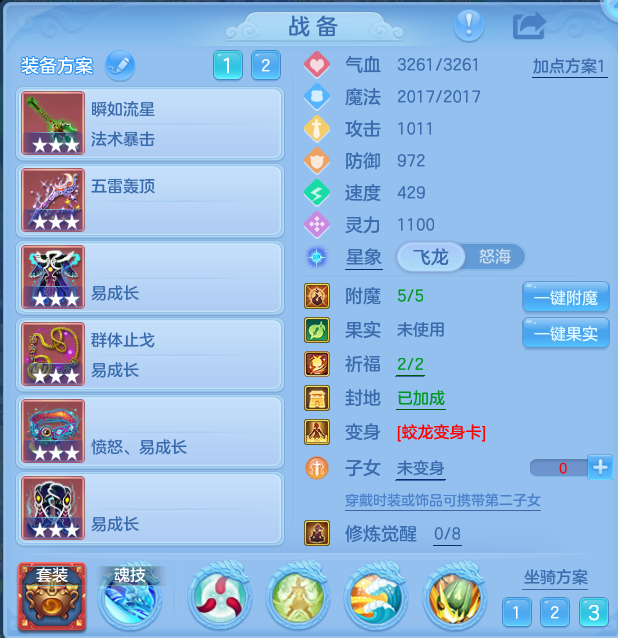 企业微信截图_17934334197771.png