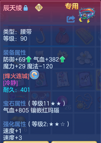 企业微信截图_17934334592683.png
