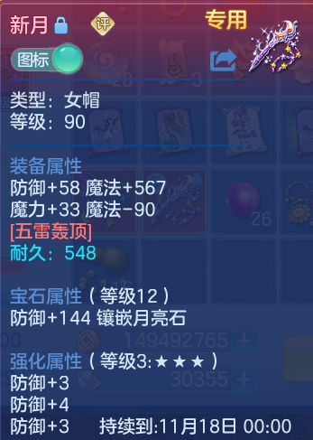企业微信截图_17934334398483.png