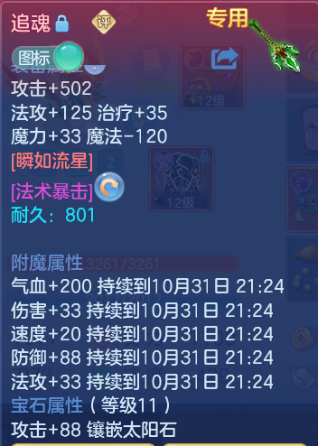 企业微信截图_17934334312808.png