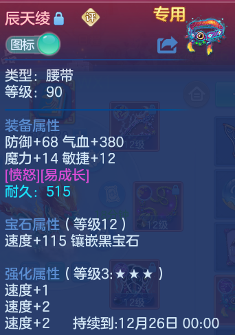 企业微信截图_17934334486020.png