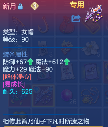 企业微信截图_17934334676432.png
