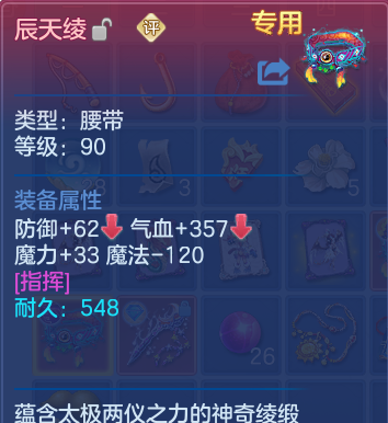 企业微信截图_17934334629006.png