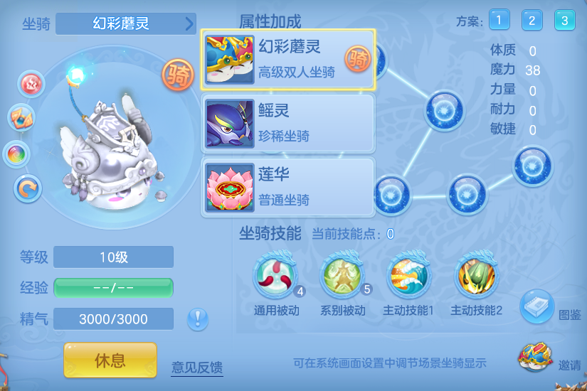 企业微信截图_17934339208275.png