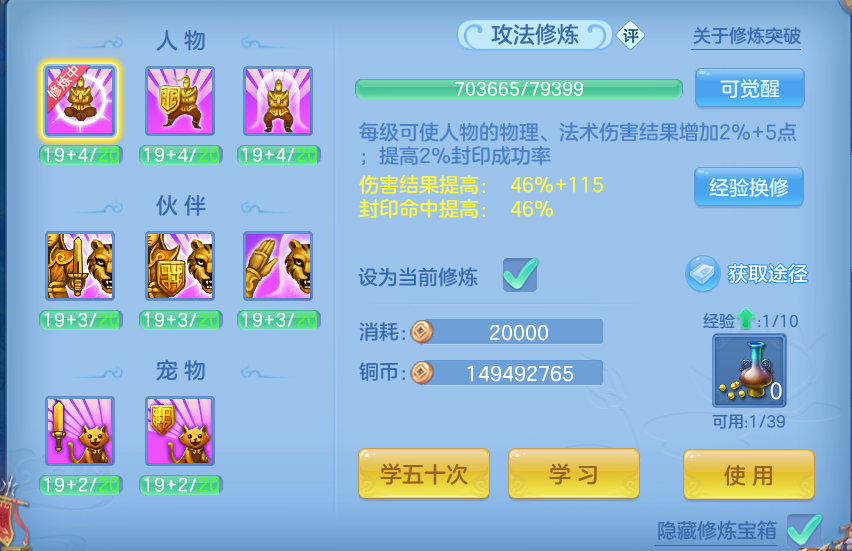 企业微信截图_17934339397047.png