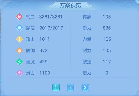 企业微信截图_17934339702594.png