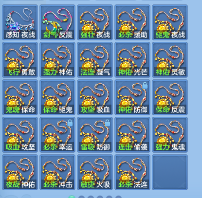企业微信截图_17934340746709.png