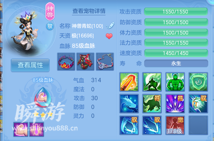 企业微信截图_1793433534488.png