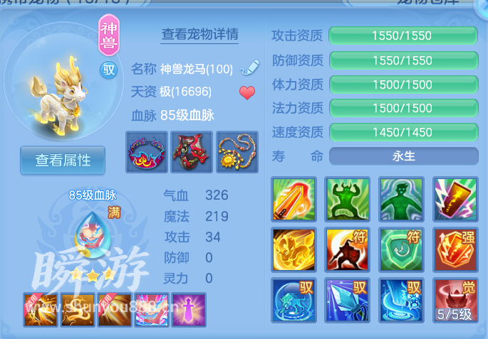 企业微信截图_17934335481336.png