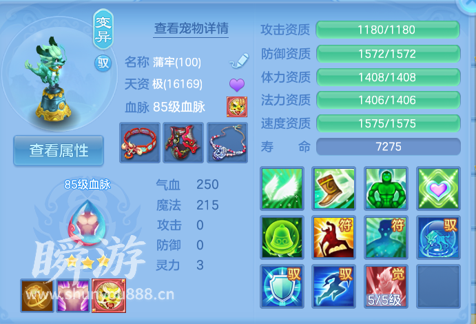 企业微信截图_17934337457122.png