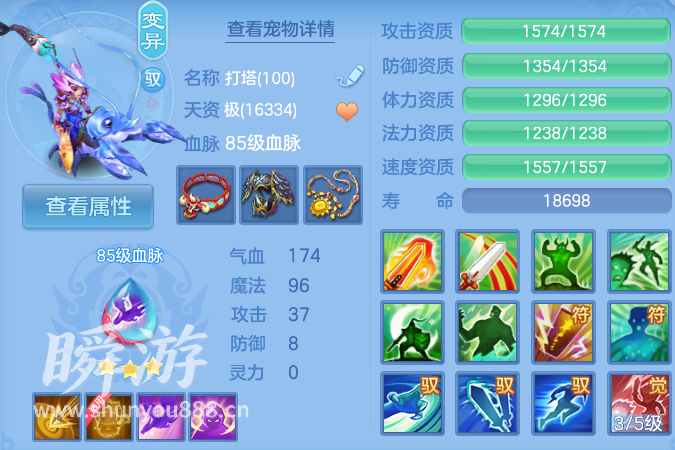 企业微信截图_17934337372645.png