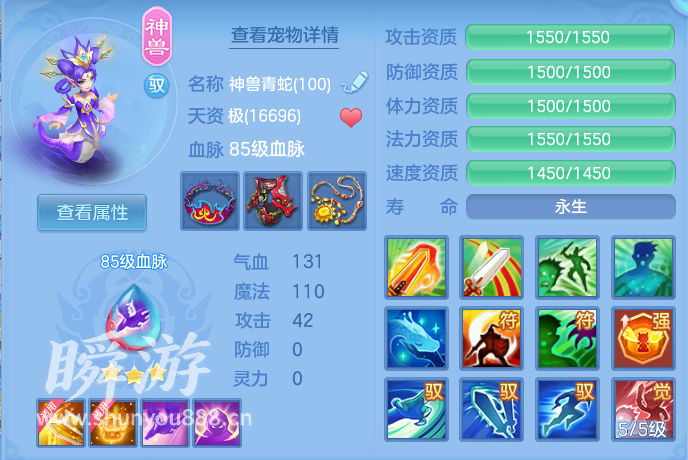 企业微信截图_17934335441647.png