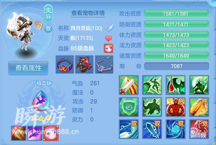 企业微信截图_17934335765013.png