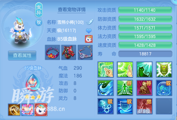 企业微信截图_17934336999223.png