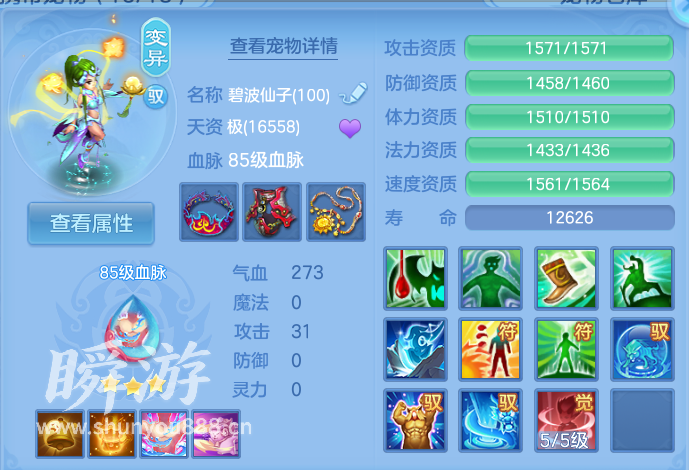 企业微信截图_17934335865903.png